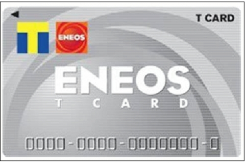 ENEOS T.png